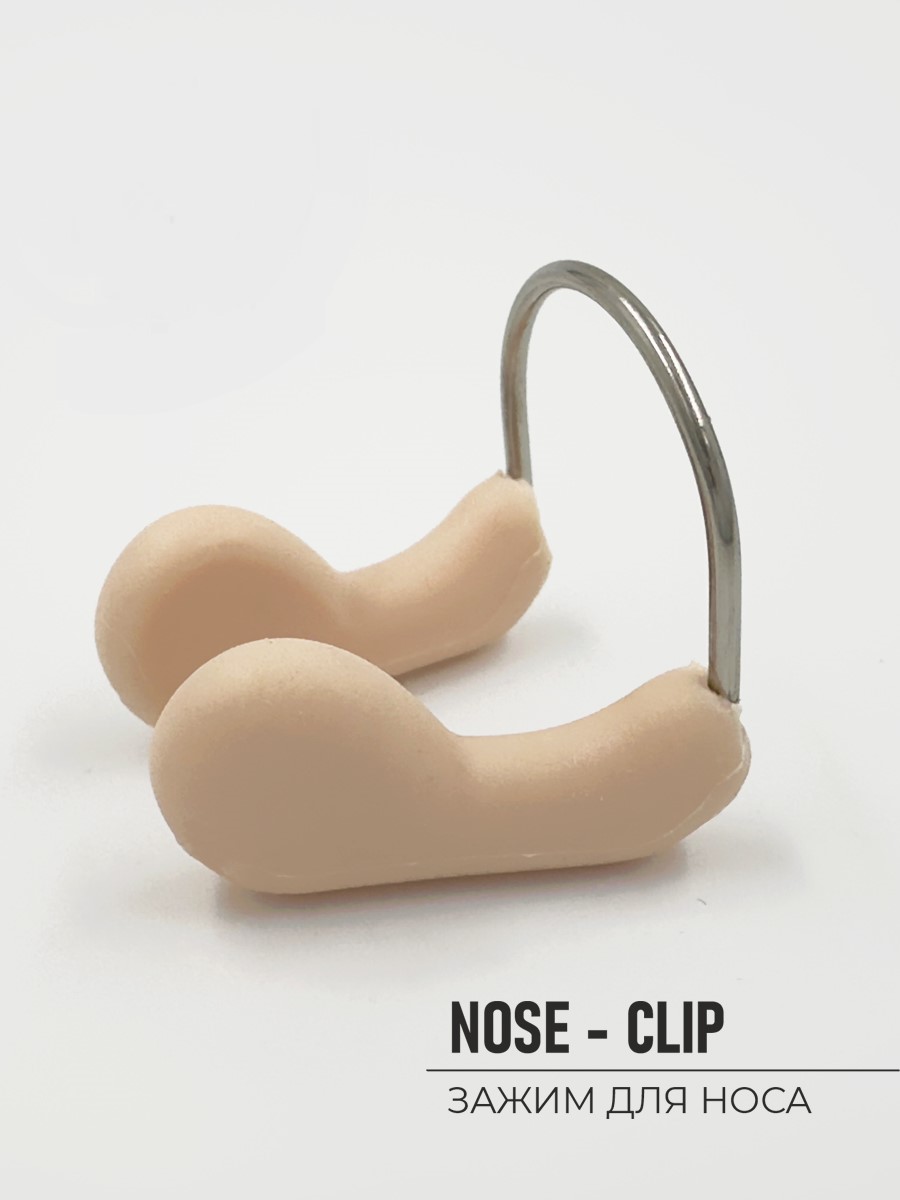 Зажим для носа Nose clip Swimroom