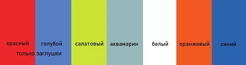 Скамья-вешалка детская двухсторонняя ПТК от магазина товаров для плавания Bigswim